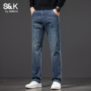 男潮流裤 直筒宽松休闲裤 子男MS 男秋冬新款 班尼路SK水洗复古牛仔裤