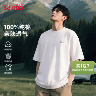 休闲简约高级感半袖 班尼路白t恤男夏季 男款 宽松圆领纯棉短袖 新款