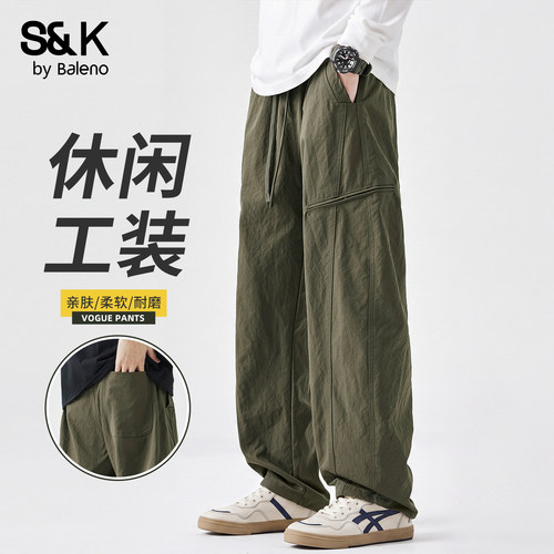 班尼路SK工装风直筒休闲裤男秋季