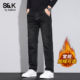 班尼路SK加绒加厚牛仔裤 子男YS 水洗直筒裤 男2025秋冬新款 宽松时尚