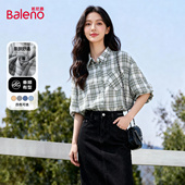 班尼路复古格子衬衫 女2026新款 春休闲上衣宽松内搭叠穿翻领衬衣M