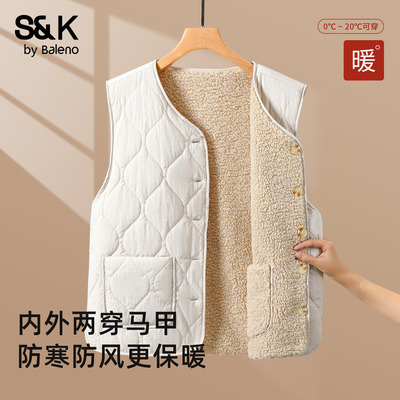 卡其色两穿马甲女款背心上衣