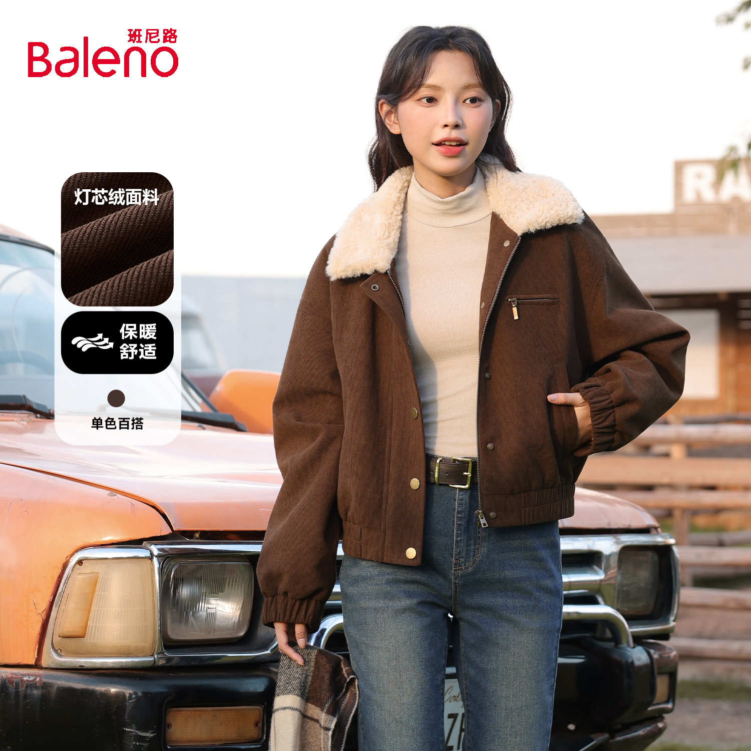 ·Ů2025ﶬ¿о޼ӺůżпN 129.9Ԫ