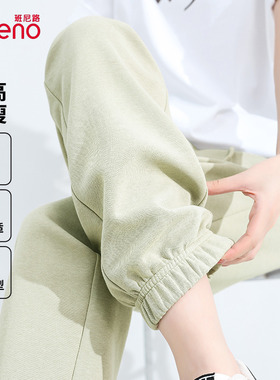 班尼路绿色束脚运动裤子女2025秋季新款高腰小个子休闲直筒卫裤H