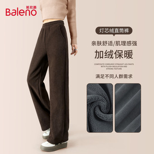 高腰休闲百搭加绒阔腿裤 班尼路美拉德灯芯绒直筒裤 新款 冬季 女款