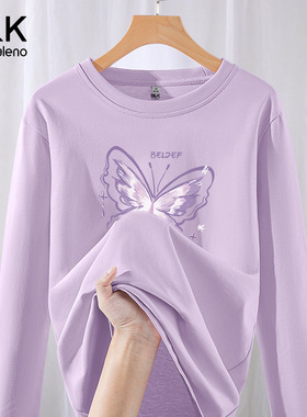 班尼路S&K系列紫色长袖t恤女款2025秋季新款早秋内搭打底衫上衣H