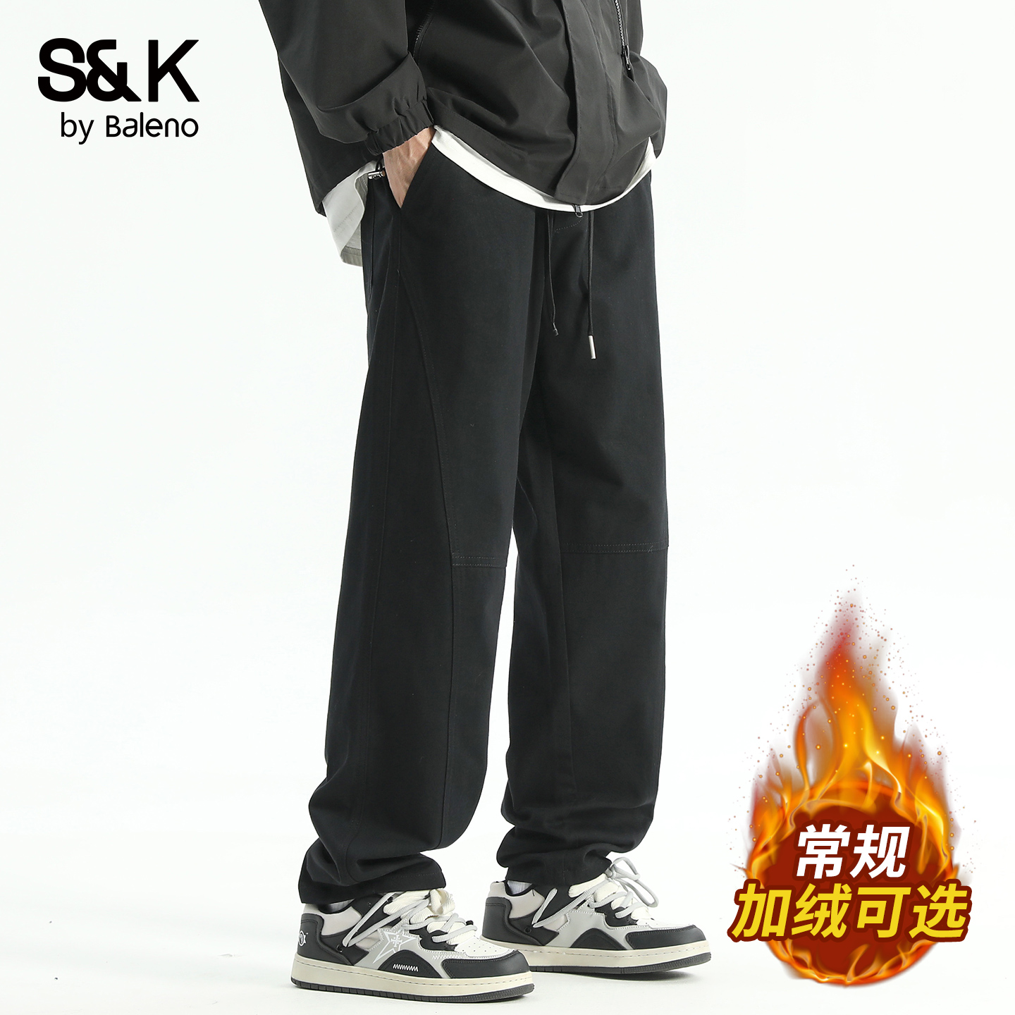 班尼路SK纯棉工装休闲裤男新款裤