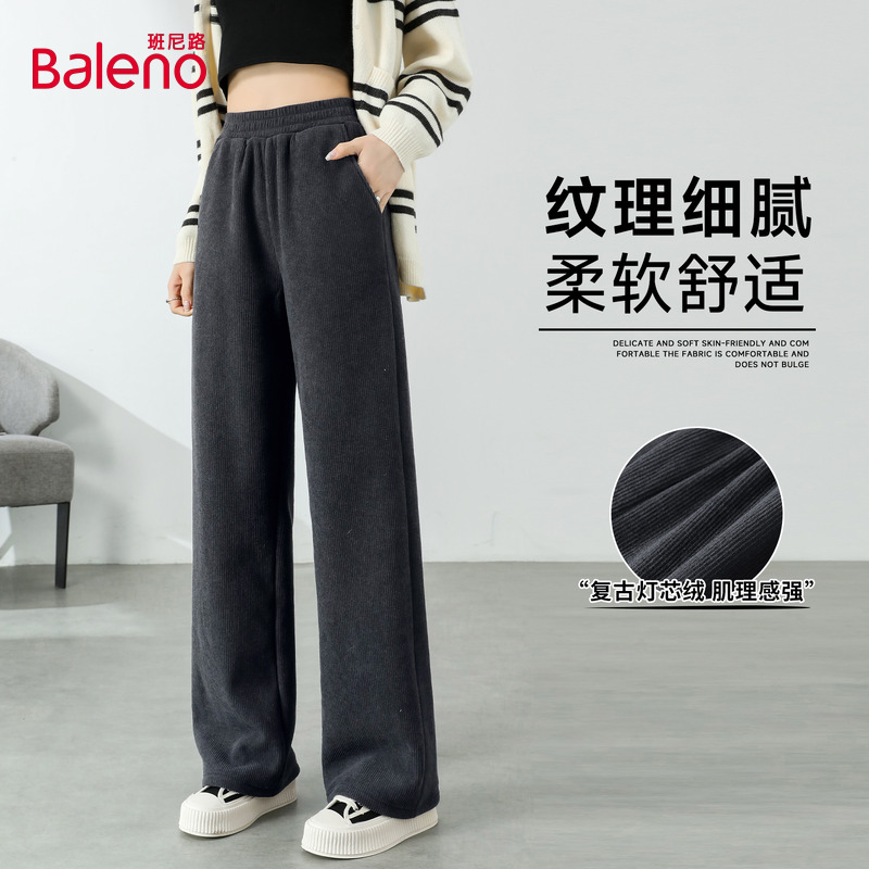 班尼路灯芯绒直筒裤女2025秋冬新款加厚保暖宽松慵懒感休闲裤女Q