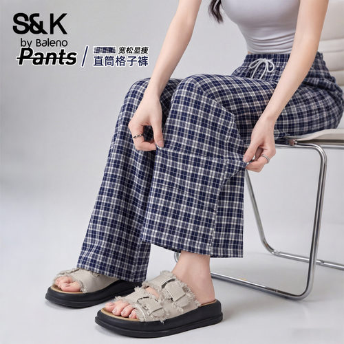 班尼路S&K系列藏青色宽松格子阔腿裤女2026夏季新款垂感直筒裤子H