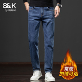 牛仔裤 2025冬季 加绒保暖宽松直筒长裤 班尼路SK男士 百搭休闲裤 男YS