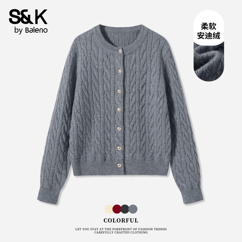 班尼路S&K系列灰色针织开衫外套女2025秋冬新款加厚保暖绞花毛衣N