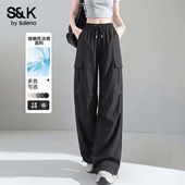 班尼路S&K系列黑色工装 高腰显瘦宽松休闲直筒裤 裤 女2026春夏新款