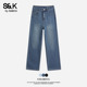 班尼路S&K系列深蓝色阔腿裤 高腰显瘦宽松直筒裤 牛仔裤 女秋冬新款