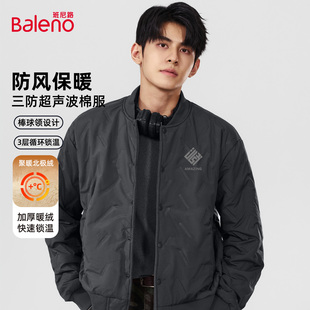 班尼路棒球领保暖防寒短款 青少年灰色简约百搭面包服A 棉服男冬季