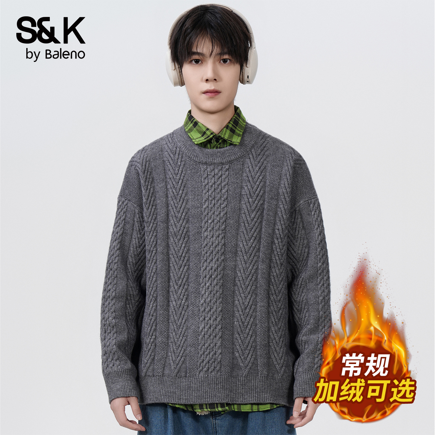 班尼路秋冬加绒加厚潮流圆领毛衣