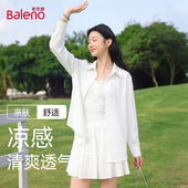 冰丝凉感轻薄透气长袖 班尼路白色POLO领衬衫 女2026春夏新款 衬衣Q