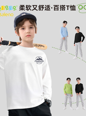 班尼路童装YBB系列男童长袖t恤2025新款春秋款纯棉儿童休闲上衣P