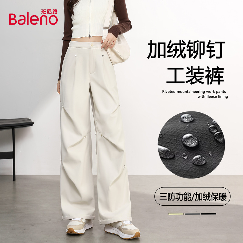 班尼路杏色加绒铆钉工装裤女