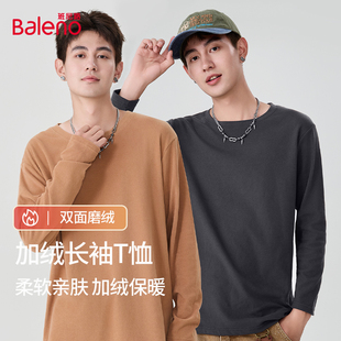 t恤男款 双面加绒体恤圆领保暖长袖 内搭上衣A 男秋冬季 班尼路打底衫