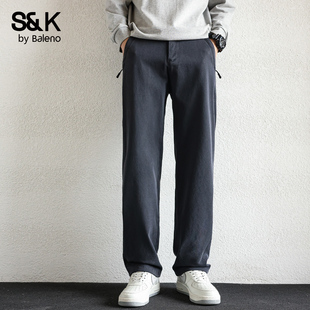 阔腿运动长裤 班尼路SK天丝宽松直筒休闲裤 新款 2025秋季 子男MS 男士