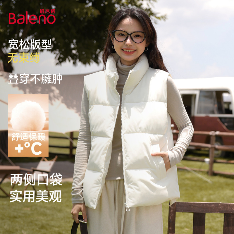 班尼路加绒棉马甲女秋冬新款坎肩立领马夹宽松保暖百搭无袖外套N