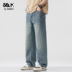 春季 高街宽松工装 蓝色裤 班尼路SK弯刀牛仔裤 子男新款 美式 直筒裤