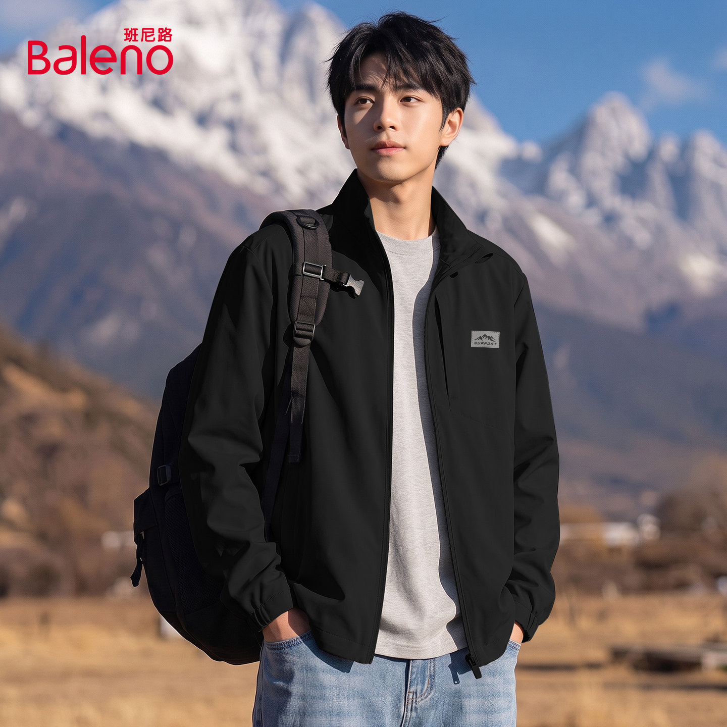 班尼路山系立领外套男款秋季图片