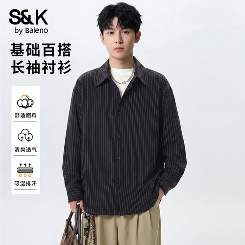 班尼路SK秋季美式竖条纹长袖衬衫