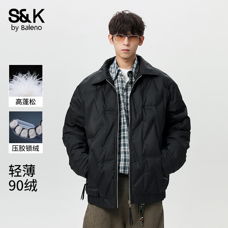 班尼路菱形格轻薄款羽绒服男士