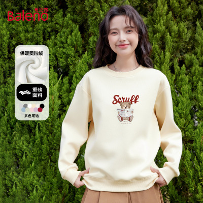 班尼路圆领加绒卫衣女2025新款秋冬小个子宽松慵懒感短款上衣女Q