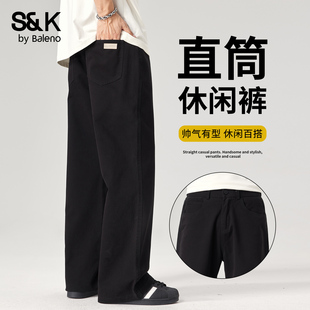 班尼路S&K系列极简风加绒宽松休闲裤 男纯棉亲肤百搭垂感男长裤