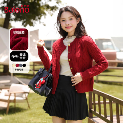 班尼路女士加绒绞花毛衣针织开衫