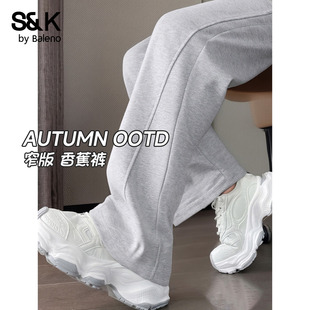 高腰显瘦加绒保暖香蕉阔腿裤 班尼路S&K系列弯刀运动裤 女秋冬新款