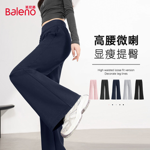 班尼路藏蓝色微喇裤女2026新款春秋小个子高腰显瘦运动休闲裤子M