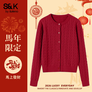班尼路S&K系列红色本命年针织开衫毛衣外套女款2026秋冬新款上衣H