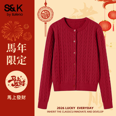 班尼路S&K系列红色本命年针织