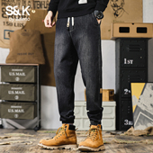 男士 牛仔裤 2026新款 班尼路SK春季 百搭青春流行宽松休闲束脚长裤