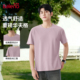 班尼路短袖 体恤A 华格夫圆领半袖 男款 户外徒步旅行透气t恤重磅经典