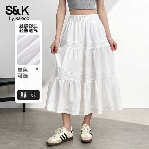 班尼路白色a字蛋糕裙女2026夏季