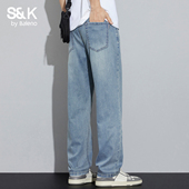 宽松阔腿长裤 班尼路SK美式 2026新款 薄款 风天丝直筒牛仔裤 男春季