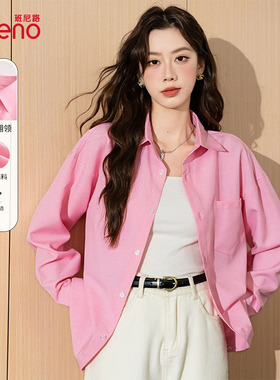 班尼路长袖衬衫女2025初秋薄款外搭衬衣宽松百搭显瘦休闲女上衣J