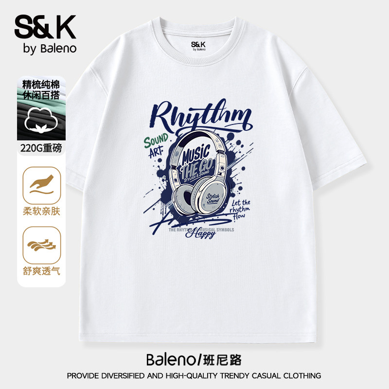 班尼路S&K纯棉潮流印花短袖男款图片