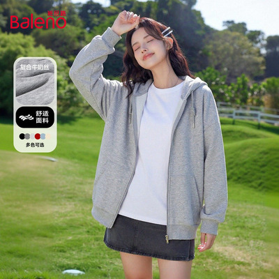 班尼路灰色连帽卫衣开衫女春季新款小个子宽松休闲通勤百搭外套Q