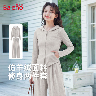 外套糯米裤 班尼路S&K系列休闲套装 连帽修身 新款 一整套N 女2026春季