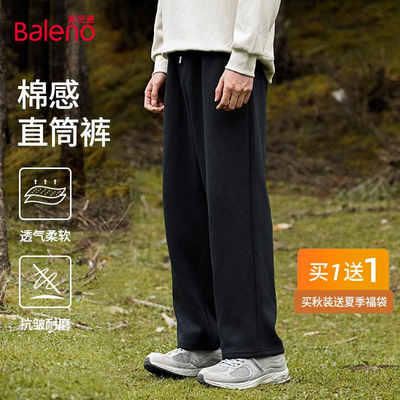 班尼路直筒卫裤男春季图片