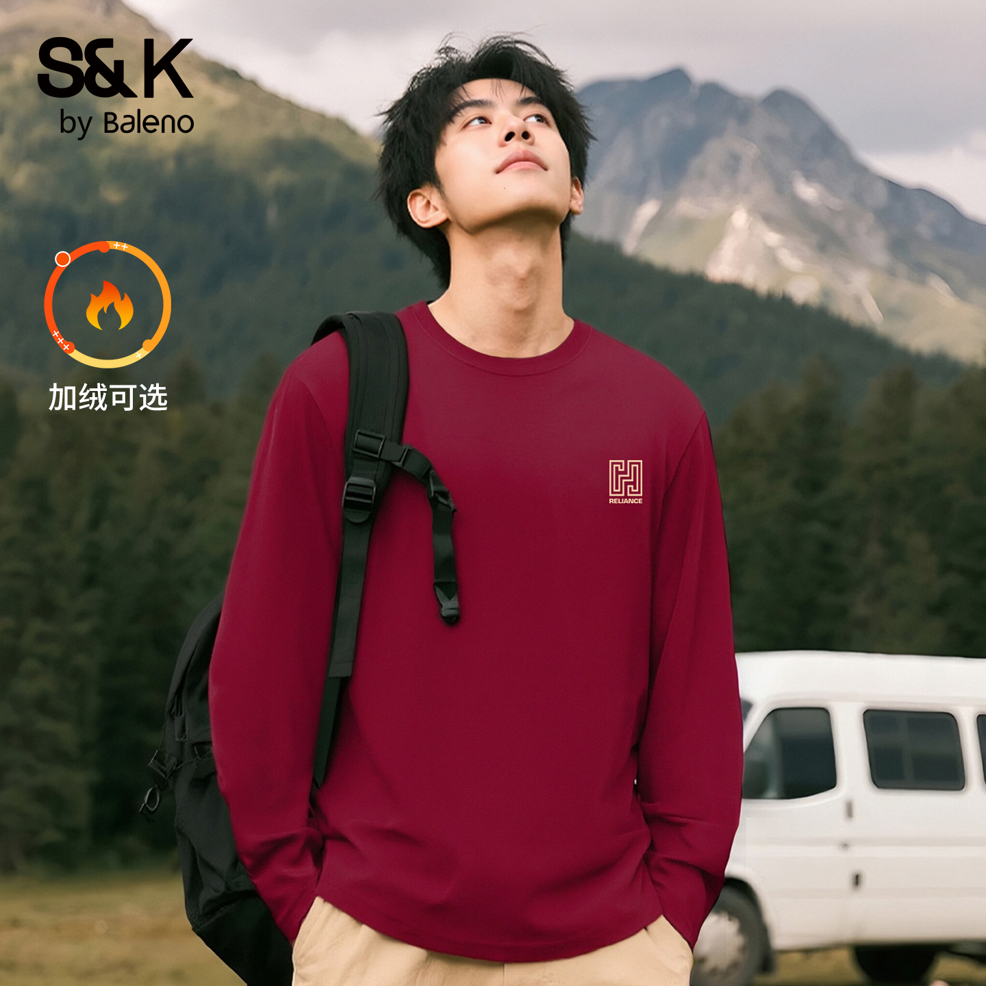 班尼路S&K纯棉圆领长袖t恤男春季