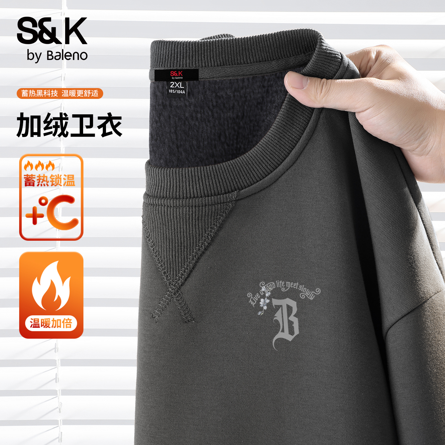 3、湊単商品加车2件 和楼上一起拍下，想要的留下 - 线报酷