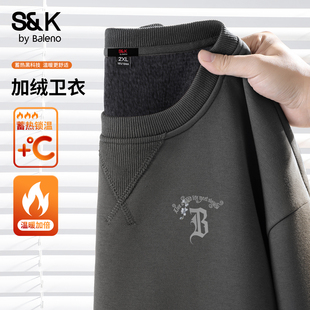 上衣宽松长袖 深灰色圆领大码 男t 卫衣秋冬款 班尼路S&K系列加绒男士