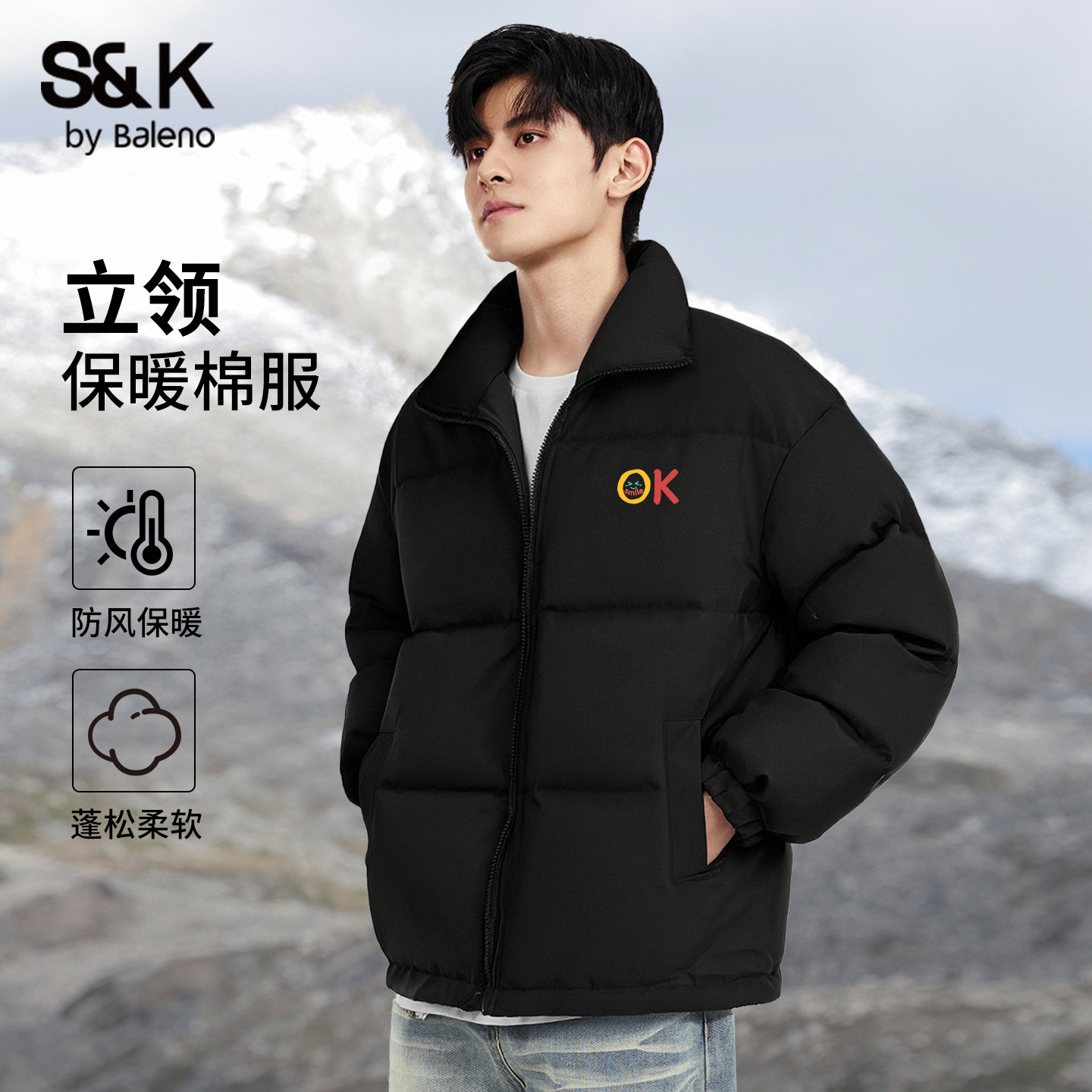 班尼路冬季休闲男士保暖棉服男