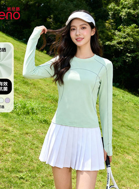 班尼路绿色速干长袖T恤女2026春夏新款凉感收腰修身内搭运动上衣H